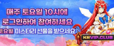지금 가입하고 무료 스핀 획득